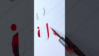 how to improve calligraphy ️ cursive small letter writing ️#calligraphy #creative #shorts #art