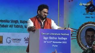 Kunwar Ranjeet Chauhan at Rang Mushaira 2022 Dakani Adab Foundation #deccanliteraturefestival