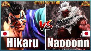 Street Fighter 6 Hikaru Shiftne (E-Honda #1Rank)  Vs  Naooonn (AKUMA #2Rank)Top Ranked Match