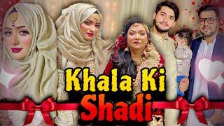 Khala Ki Shadi - How’s Laiba Fatima & Ahmad Look