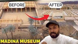 Madina Museum The Prophet’s Mosque building and expanding from the first day to till now