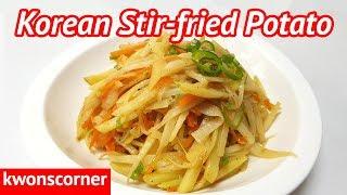 Korean Stir-Fried Potatoes: Gamja Bokkeum (감자볶음 만들기 Vegan Dish)