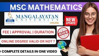 Mangalayatan University Online Msc Math | Mangalayatan Online Msc Math Fee & Admission Process