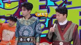 《快乐大本营》：宋威龙跳水自带音效 肖央再现失传多年的蛤蟆功 Happy Camp【湖南卫视官方频道】