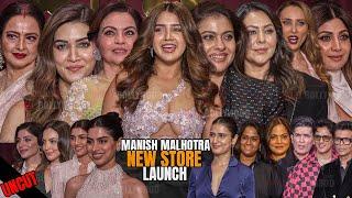 UNCUT - Manish Malhotra Star studded New Store Launch | Kajol, Kriti, Nita Ambani, Gauri Khan