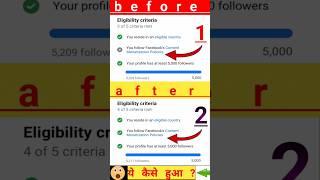 facebook content monetization policies remove। how to fix partner monetization policies। #shorts