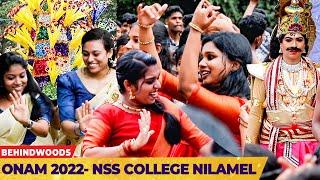 Onam തകർത്തുപൊളിച്ച് ആഘോഷിച്ച് College പിള്ളേർ | Nilamel NSS College-ലെ ഓണാഘോഷം | Onam 2022