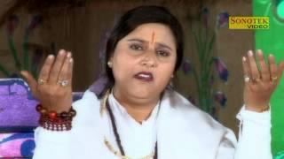 Satsangi Bhajan - Hotha De Tera Naam | Satguru Din Dayal  | Dr  Kiran Kapoor