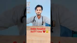 #doctor #aiim #bhojpuri #song #nursingstudent #funny ️