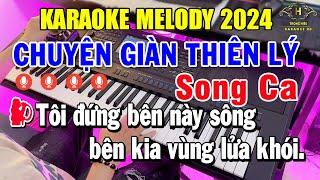 LIÊN KHÚC KARAOKE MELODY ĐÀN ORGAN 2024 SIÊU HAY | NHẠC SỐNG BOLERO SONG CA DỄ HÁT