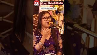#youtubeshorts #song #vivah