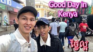 ខាត់ស្បែកជើងនៅផ្សារថ្មី GoodDay Kenya