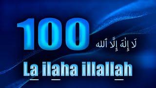 NEW!  Zikir - La ilaha illallah 100 times - Tahlil