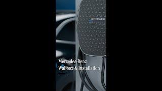 How-To: Mercedes-Benz Wallbox & Installation