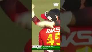 Bangladesh Premier League | Rizwan's Flying Catch | LIVE on FanCode