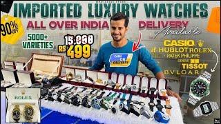 Luxury Watch collection in Hyderabad | First watch copy collection | Apple watch #telugu#hindi