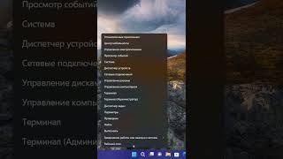 Не работает микрофон Windows 11.Как включить микрофон