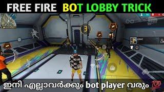 How To Get Free Fire Bot Lobby full details Malayalam | 4 Bot Lobby Tricks |Gaming With Malayali Bro