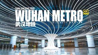 The Incredible Underground Palaces of Wuhan Metro | China Walking Tour