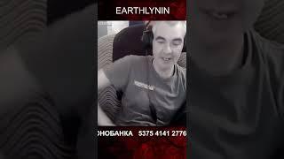 Патриотизм на коленках) #чатрулетка #ukraine #патриот#пранк#shorts