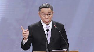 Taiwan People's Party chair faces corruption allegations