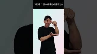 맛있는 수어 - 주목받다