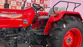 MSPTO has also been found in this 2025 model Mahindra tractor