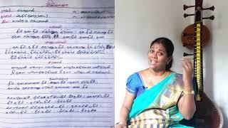 thillana 1  raga behag  lalkudi jeyaraman