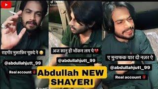 ABDULLAH JUTT TOP NEW SHAYARI , Abdullah JUTT TIK TOK | Viral boy shayari | whatsapp status |shayari