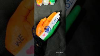 I ️ India Do You #shorts #viral #independencedaydiy #republicdaydiy #trending #diy #painting#art