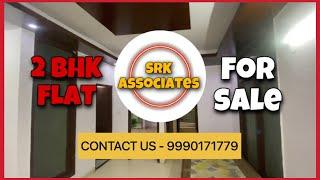 2 BHK FLAT FOR SALE IN CHHATARPUR  || SOUTH DELHI || BEST PRICE 25 LAKHS || BIRLA-A1