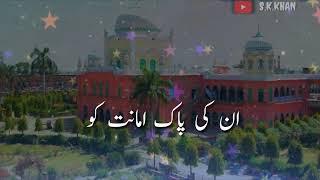 Deoband naat Whatsapp status /SHAMSE OFFICIAL  2021