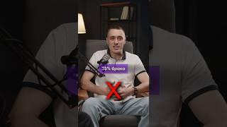 Главный показатель, при выборе товар для продажи на маркетплейсах #ozon #бизнес #маркетплейс