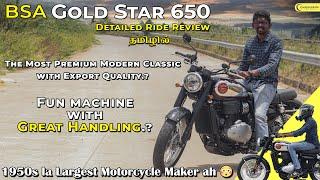 Legendary 650cc Single Cylinder from the UK | BSA Goldstar 650 | Detailed தமிழ் Review | Chakkaram