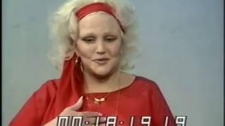 Peggy Lee - Interview - Thames TV -  1977