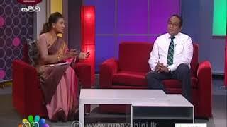 Nugasewana Doctor Segment Dr Neomal  Perera 2017   06  21  YouTube