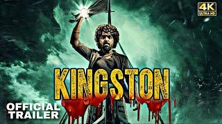 Kingston - Official Teaser 2025 | GV Prakash Kumar | Divyabharathi | Kamal Prakash2025