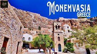 Exploring Monemvasia, Greece - 4K Walking Tour