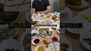 메뉴판에서 아무거나를 시켜봤습니다. 칼국수집에서 즐기는 이모카세. 유명인들 많이 다녀가는 찐맛집. #명동맛집 #중구맛집