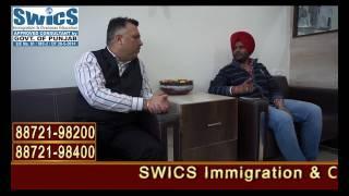 SWICS Private Limited - Best Immigration Consultancy in Chandigarh