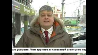 ЖИЛФОНД: Как сэкономить на ипотеке?