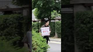 큰 거 옵니다..늦기 전에 빨리 보세요