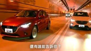 20160424 【一週車勢】