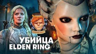 «Властелин колец: Кольца власти», «Тор: Любовь и гром», Steelrising / Душевный подкаст №83