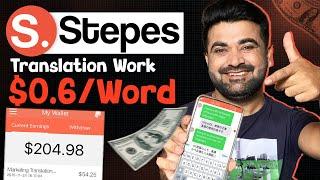 Get Translation Jobs From Strepes To Make $0.6/Word