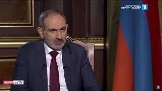 ՈՒՂԻՂ. Նիկոլ Փաշինյանի հարցազրույցը Հ1-ին