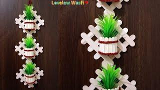 ice cream stick wall hanging/ice cream stick diy craft idea/popsicle sticks craft/ pop sticks idea