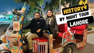 History By Night Tour Lahore | Walled City of Lahore Authority | Historical Places of Lahore