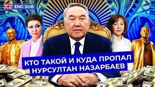 Назарбаев: как советский чиновник стал диктатором | Культ личности, пожизненная власть и протесты