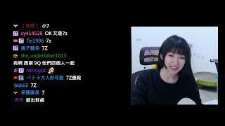 【小熊Yuniko】小熊雜談 - 廢物四人抓戰犯？！ 2024/03/13